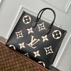 LV Shopping Bags